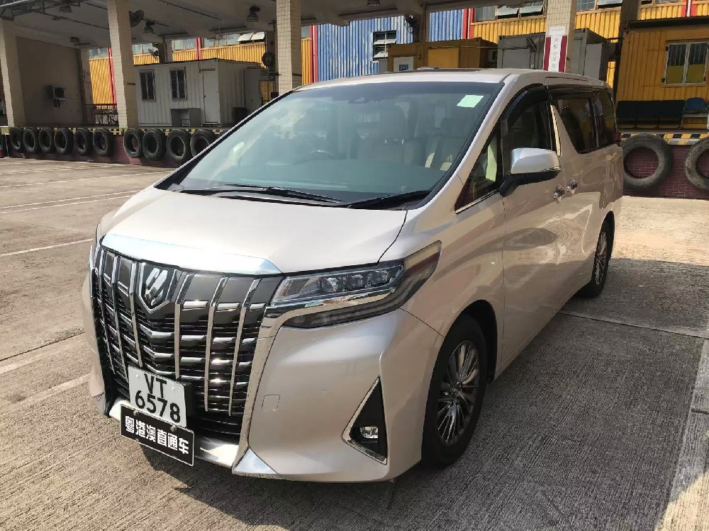 豐田埃爾法商務(wù)